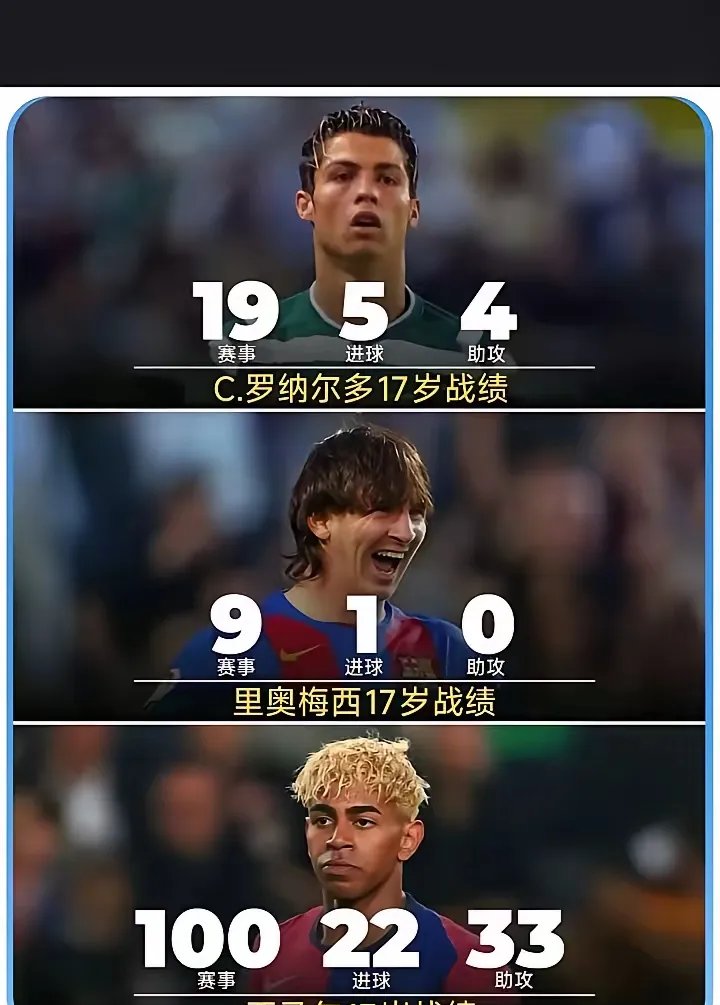 九游体育-胜负难料中的负是什么意思