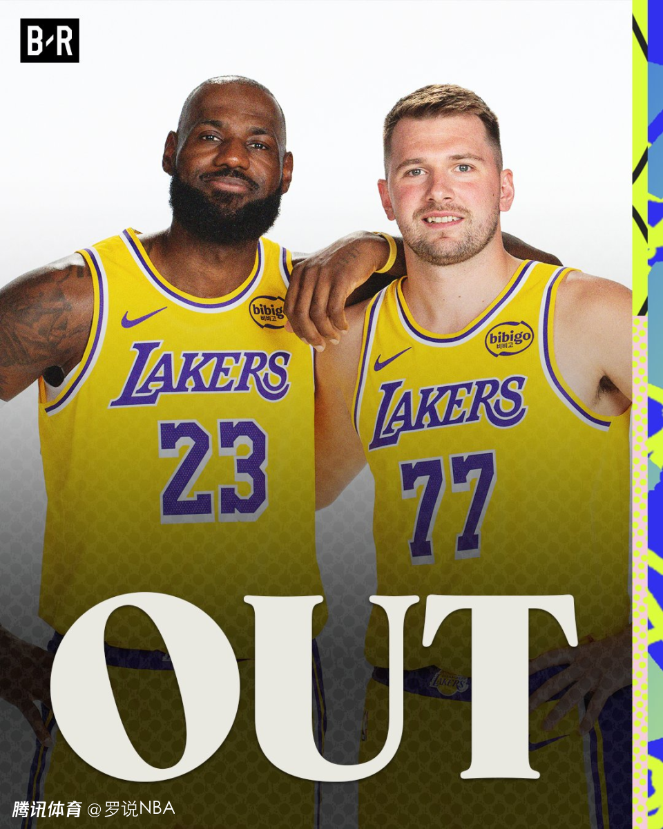 九游体育-关于这也行？赛后洛杉矶湖人调整名单以备CBA季后赛清晨纽约尼克斯调整名单以备欧联，风云突变北京首钢关键时刻手感冰凉的信息